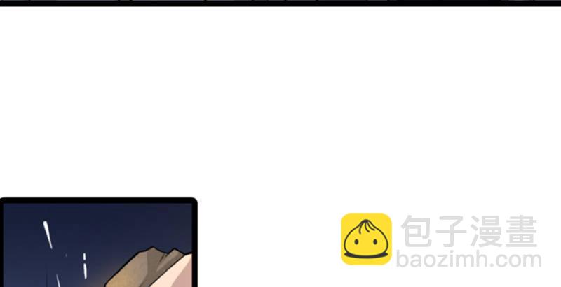 第二十一话 终成眷属18