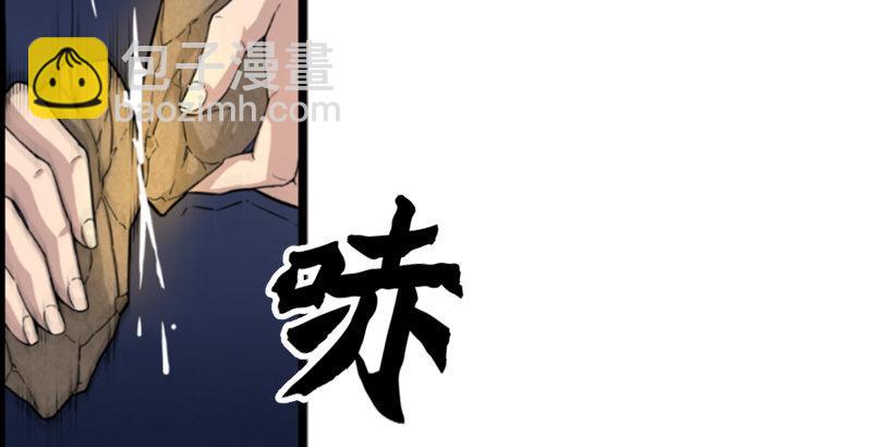 第二十一话 终成眷属19
