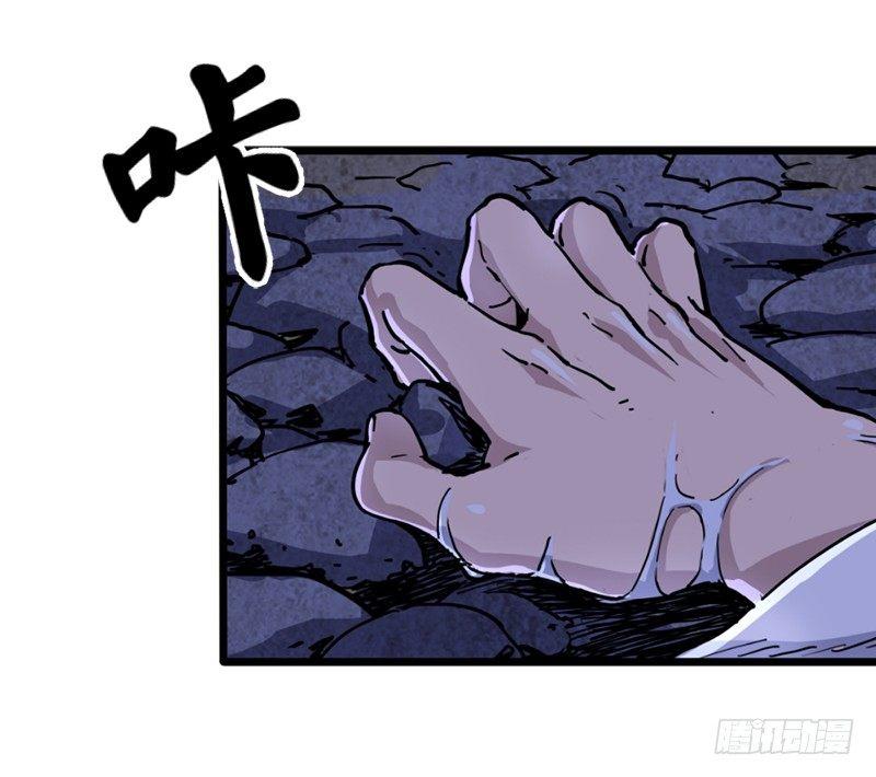 第二十一话 终成眷属3