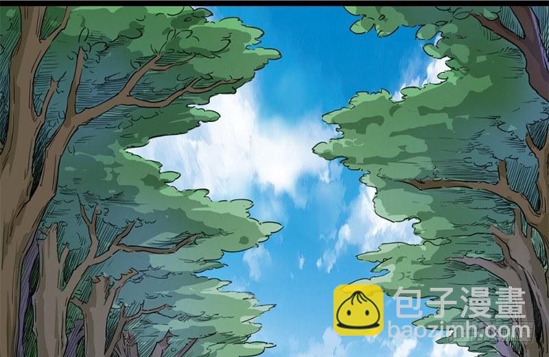 第二十一话 终成眷属62