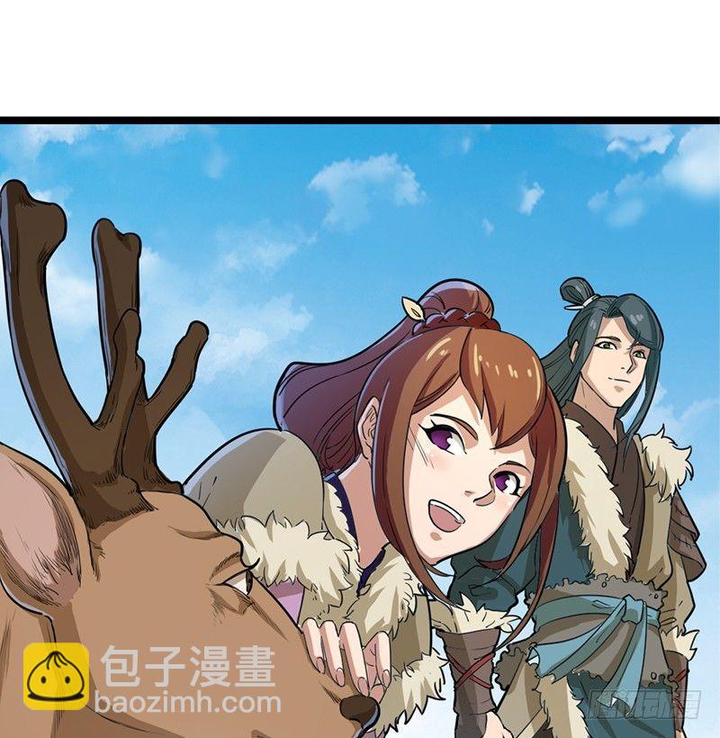 第二十一话 终成眷属64
