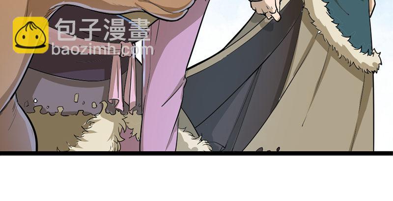 第二十一话 终成眷属65