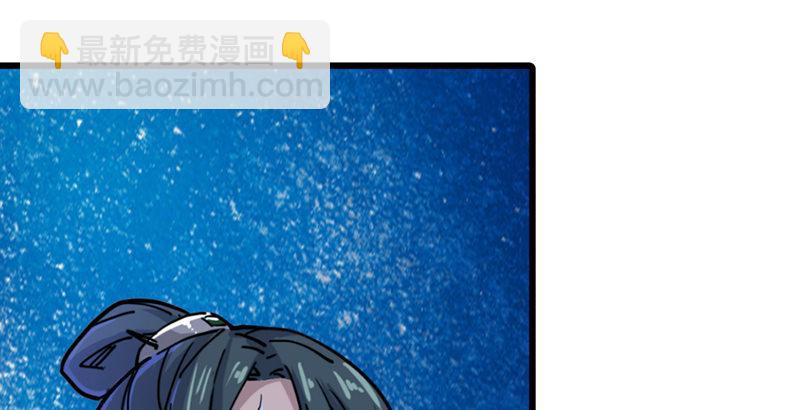 第二十一话 终成眷属7