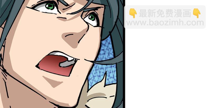 第二十一话 终成眷属74