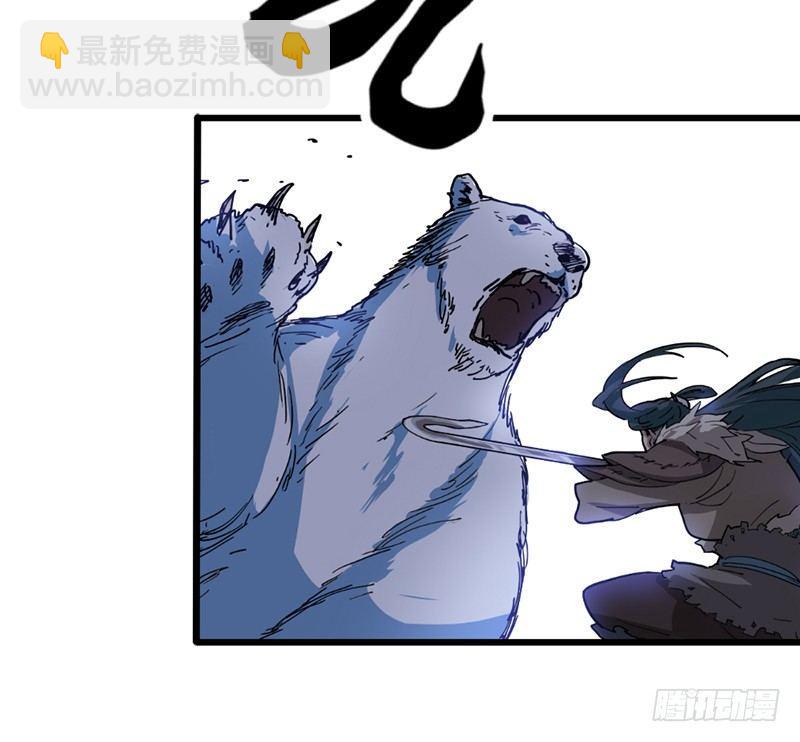 第二十一话 终成眷属79