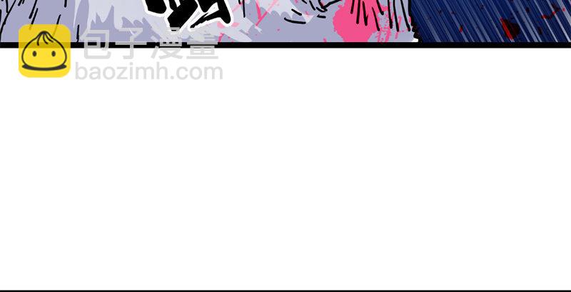 第二十一话 终成眷属87