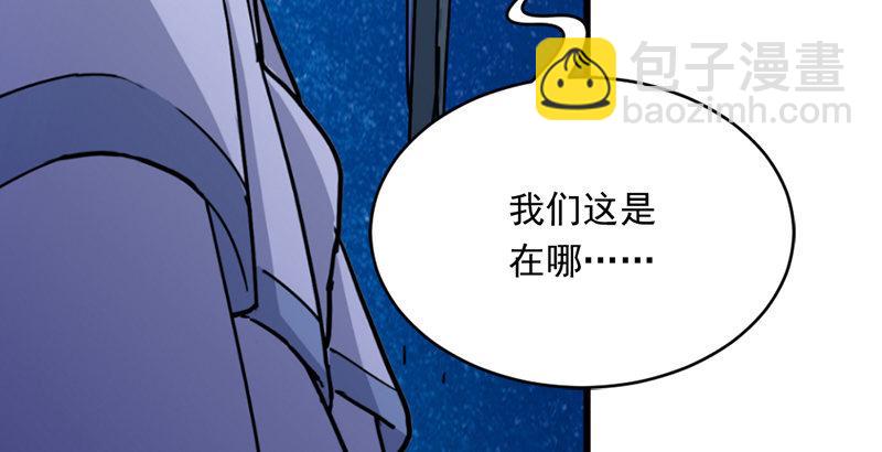 第二十一话 终成眷属9