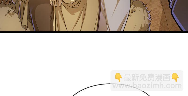 第二十二话 新生11