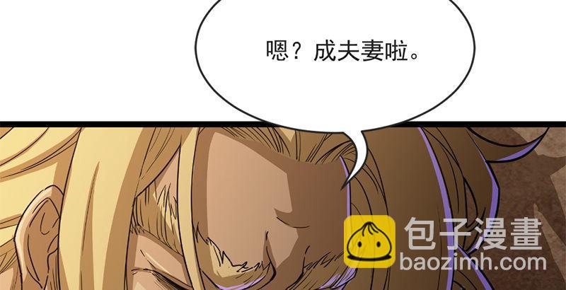 第二十二话 新生12