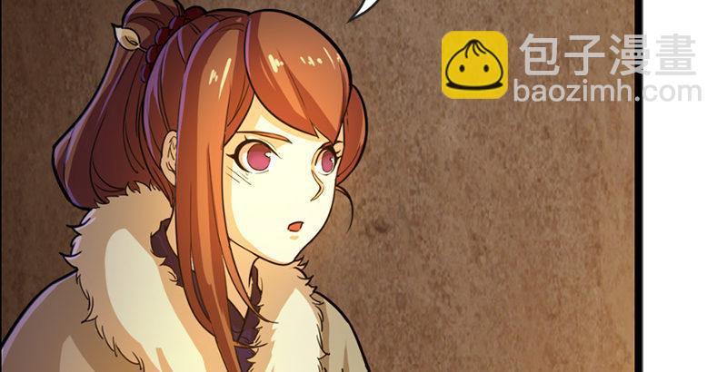 第二十二话 新生15