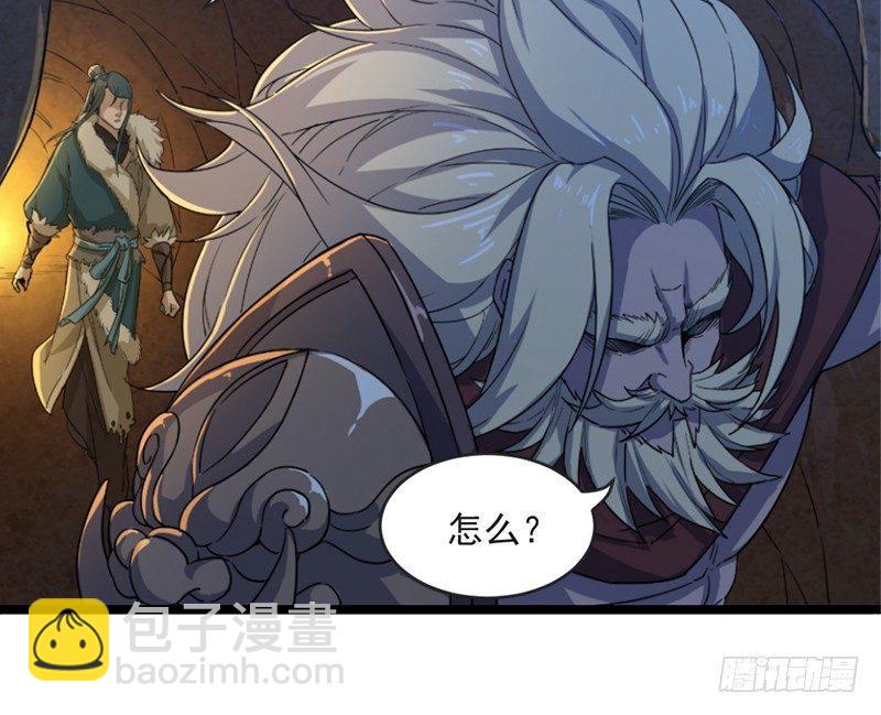 第二十二话 新生21