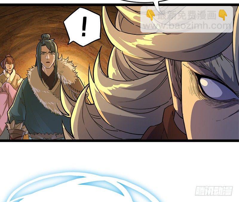 第二十二话 新生27
