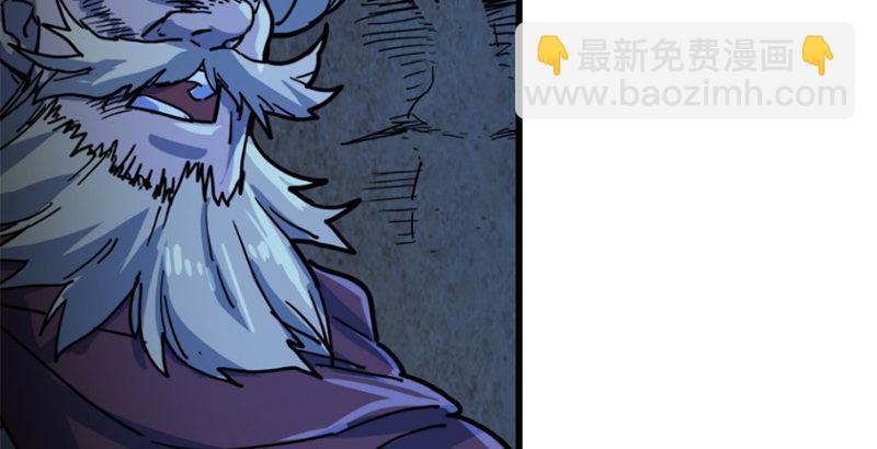 第二十二话 新生34