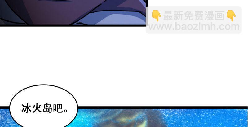 第二十二话 新生35