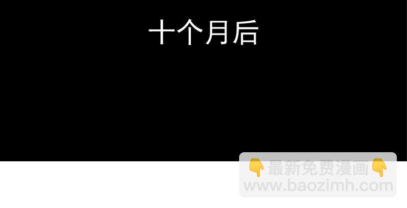 第二十二话 新生39