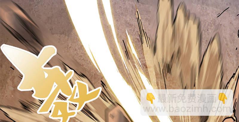 第二十二话 新生60