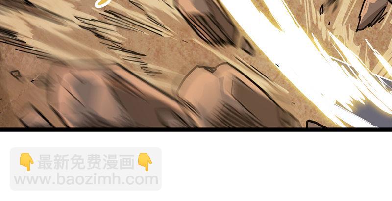 第二十二话 新生61