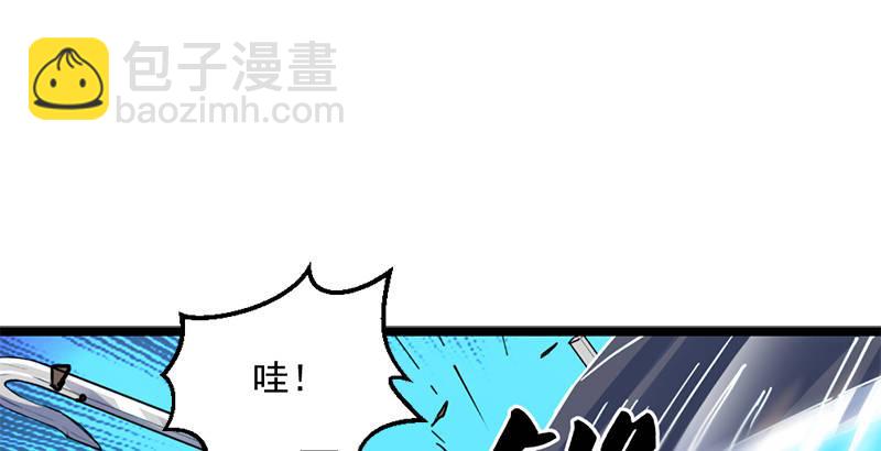 第二十二话 新生64
