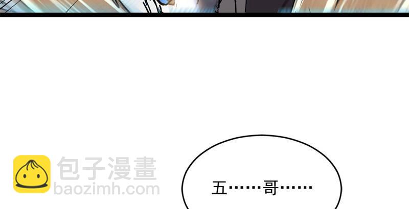 第二十二话 新生66