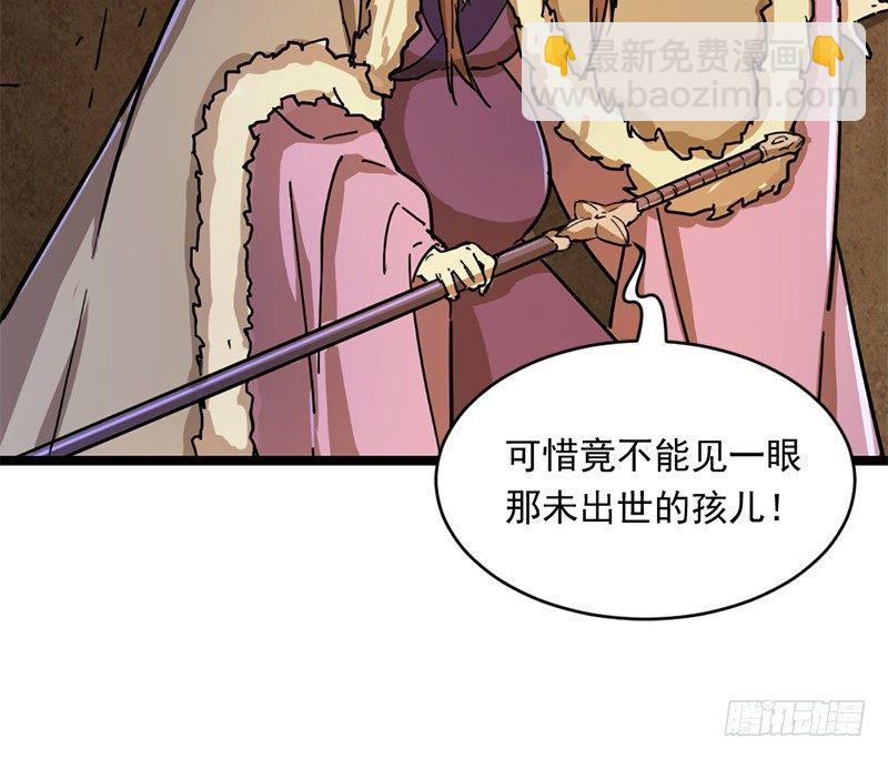 第二十二话 新生73