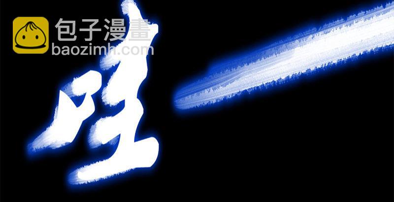 第二十二话 新生87