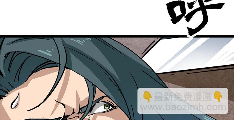 第二十二话 新生89