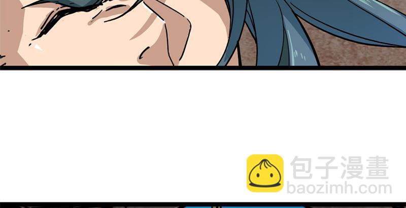 第二十二话 新生90