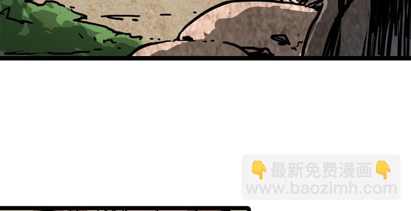 第二十二话 新生94