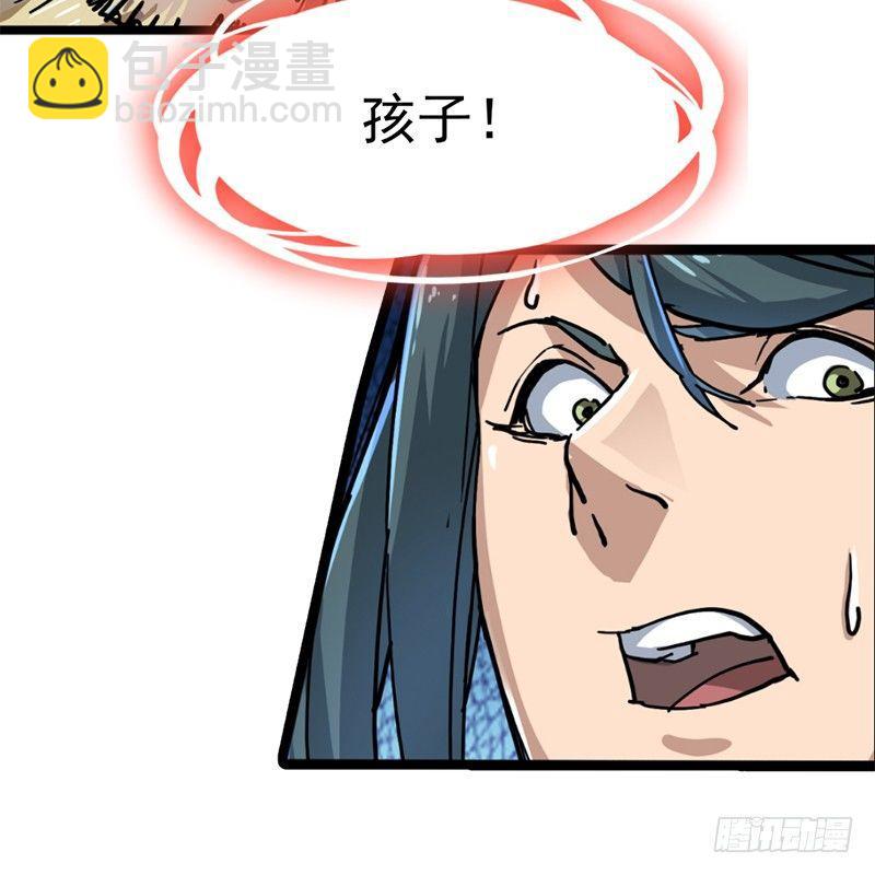 第二十二话 新生96