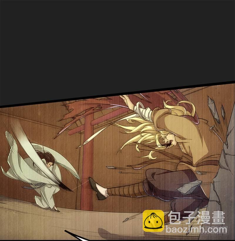 第二十四话 往事37