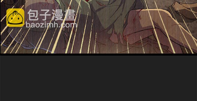第二十四话 往事45