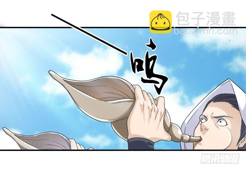 第二十五话 稚子惹祸21