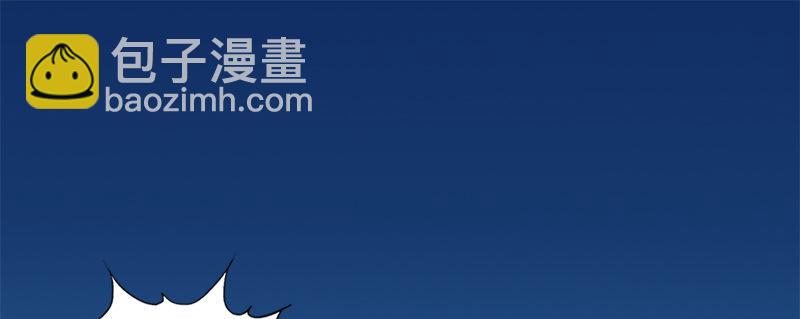 第二十五话 稚子惹祸36