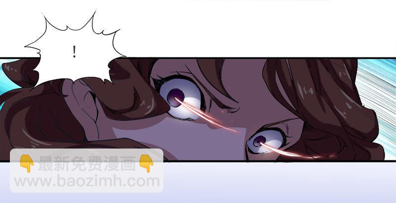 第二十五话 稚子惹祸41