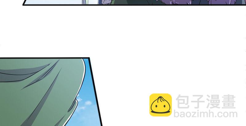 第二十六话 一起风波无尽期19