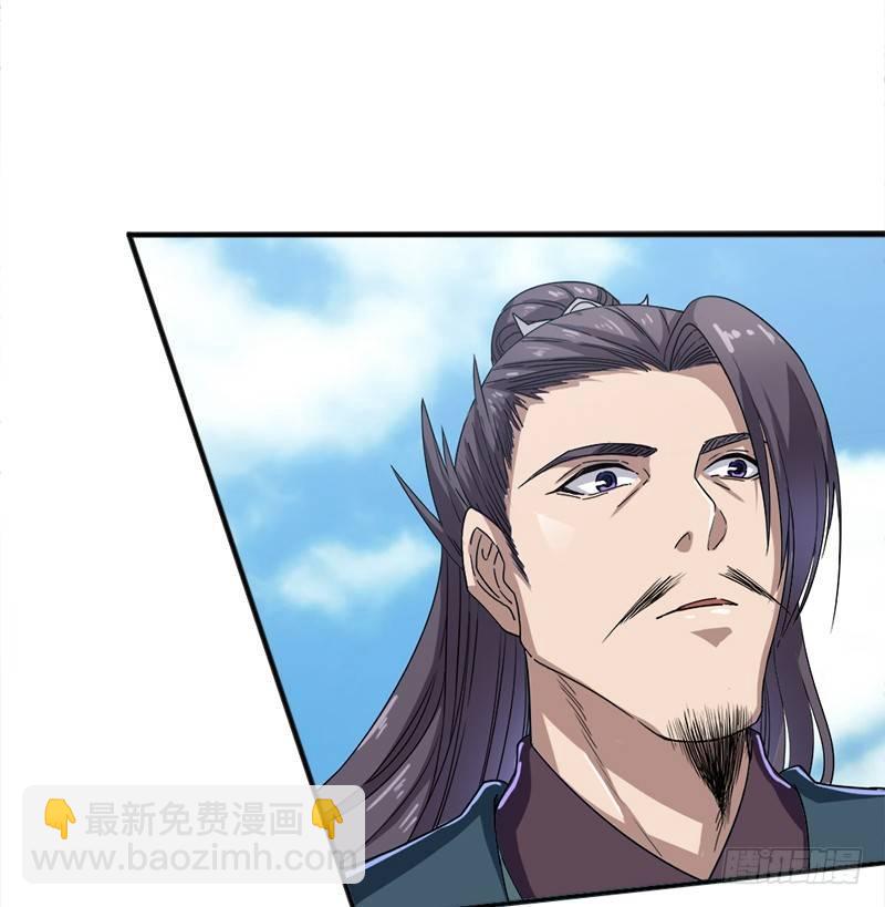 第二十六话 一起风波无尽期21
