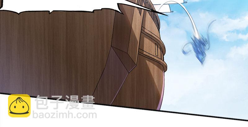 第二十六话 一起风波无尽期23