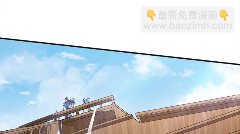 第二十六话 一起风波无尽期24