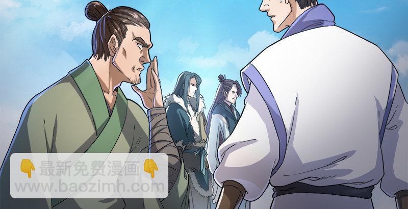 第二十六话 一起风波无尽期5