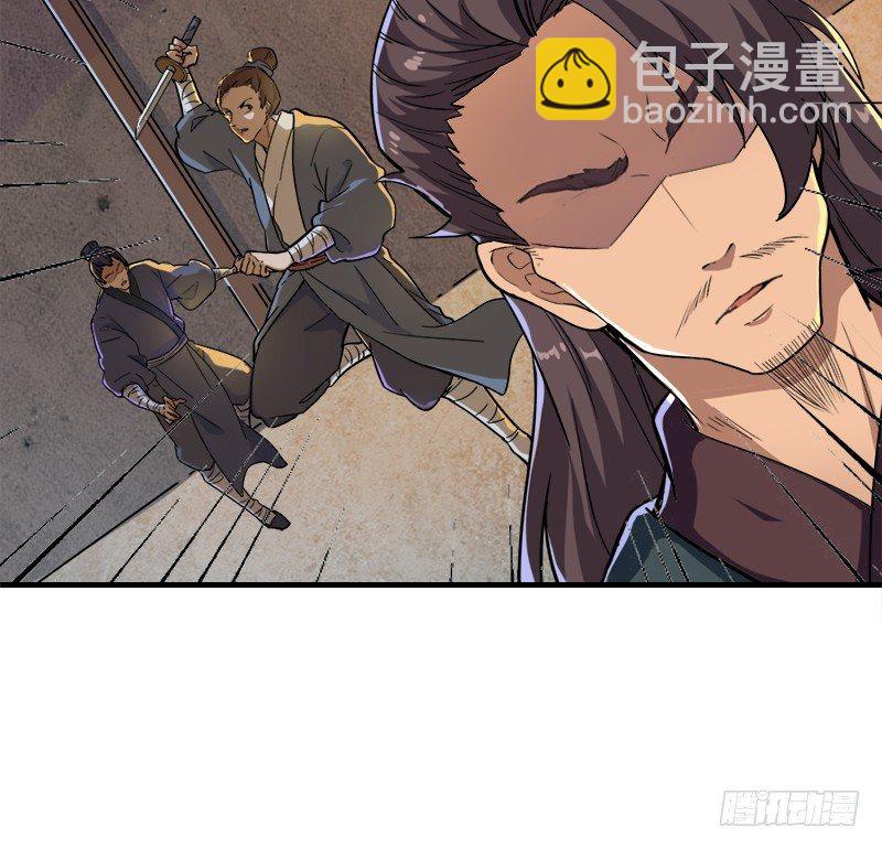 第二十六话 一起风波无尽期59