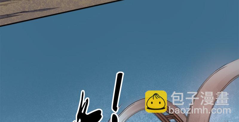 第二十六话 一起风波无尽期61