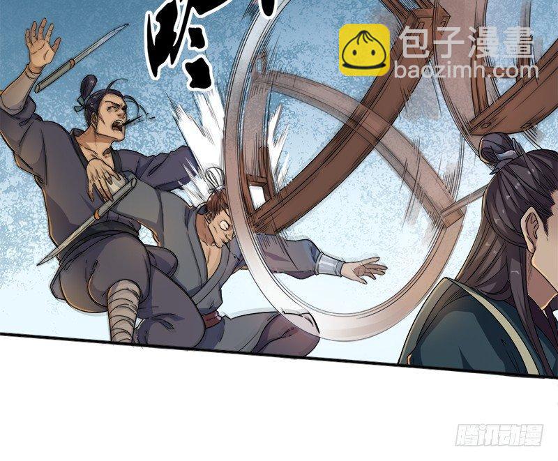 第二十六话 一起风波无尽期62