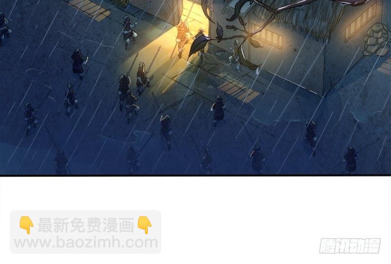 第二十六话 一起风波无尽期74