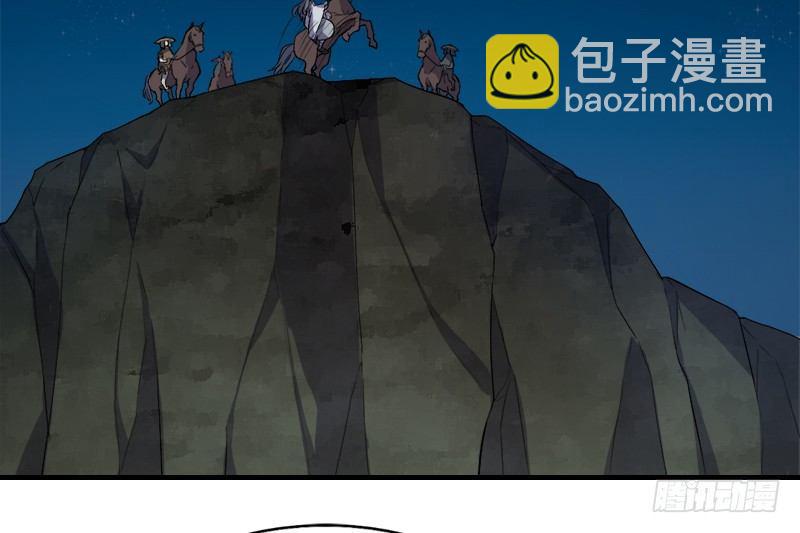 第二十七话 无忌遭掳106