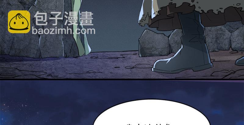 第二十七话 无忌遭掳108