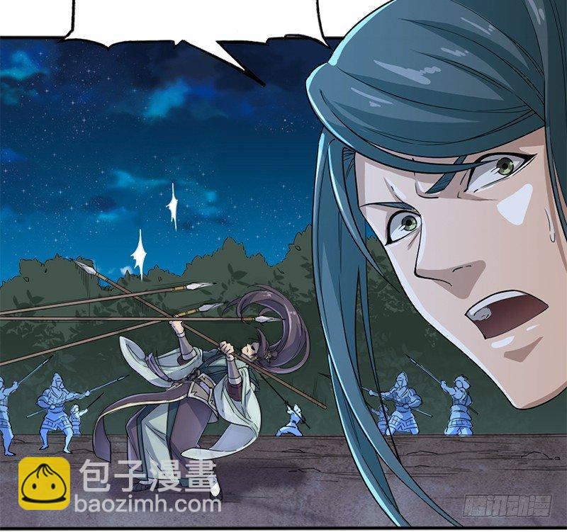 第二十七话 无忌遭掳25