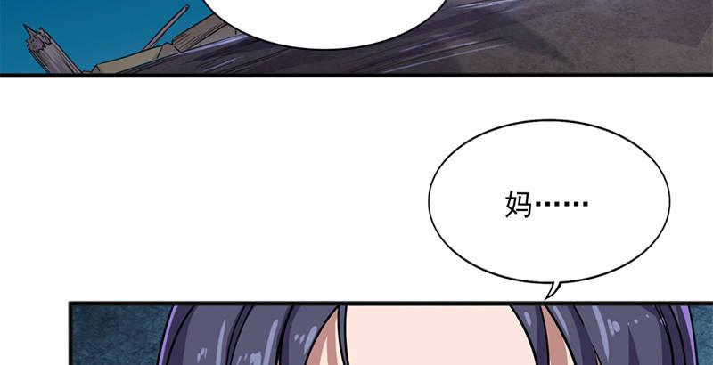 第二十七话 无忌遭掳28