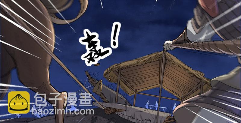 第二十七话 无忌遭掳3
