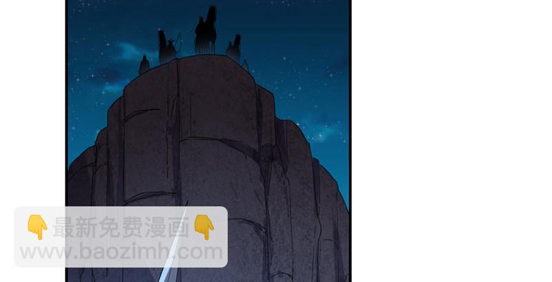 第二十七话 无忌遭掳40