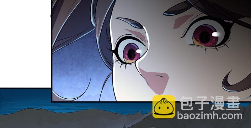 第二十七话 无忌遭掳49